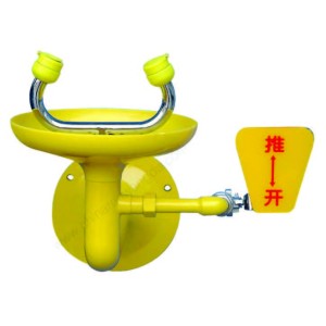 Safety Equipment, Wall  Mounted Eye Wash